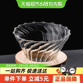 咖啡手沖壺 手沖壺 手沖壺嘴 Cliton咖啡壺手衝咖啡濾杯滴漏壺玻璃分享壺套裝1個