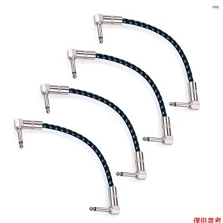 全新 Ggiant AC-18-3 吉他踏板跳線 6 英寸長同軸電纜純銅遮蔽帶 1/4 英寸直角連接器效果板電纜線黑色和