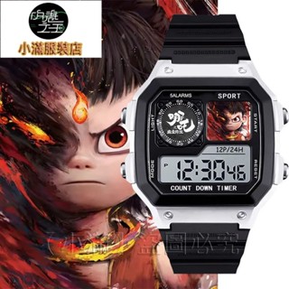 【小滿】卡通手錶 二次元哪吒周邊兒童初中生防水手錶中小學生敖丙國潮炫酷電子手錶