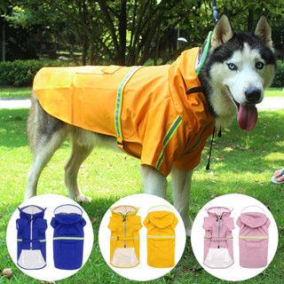 跨境可牽引狗狗雨衣 小型犬大型犬通用可包腳帶冒沿夏季寵物衣服