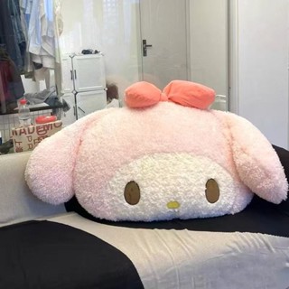 樂購寶藏閣🎁新品特惠 美樂蒂抱枕公仔公主風玩偶生日禮物靠枕床頭靠墊女生睡覺抱大靠背