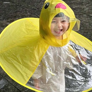 輕便雨衣 兩件式雨衣 二件式雨衣 兒童飛碟雨衣小黃鴨斗篷式雨傘帽防水抖音男女幼兒園雨篷寶寶大人