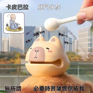 貓咪 禮物 創意搞怪 迷你木魚 解壓 桌面擺件公德情緒穩定神器