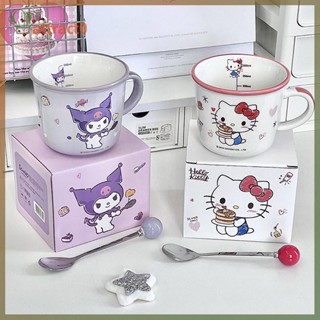 三麗鷗 ATTACT 1pcs 300ml Sanrio Kuromi 水杯可愛陶瓷杯帶刻度杯情侶生日禮物咖啡杯帶勺禮盒