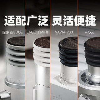 【咖啡裝備】電動磨豆機氣吹豆倉咖啡粉殘粉清潔氣吹lagom mini/edge/VS3適用