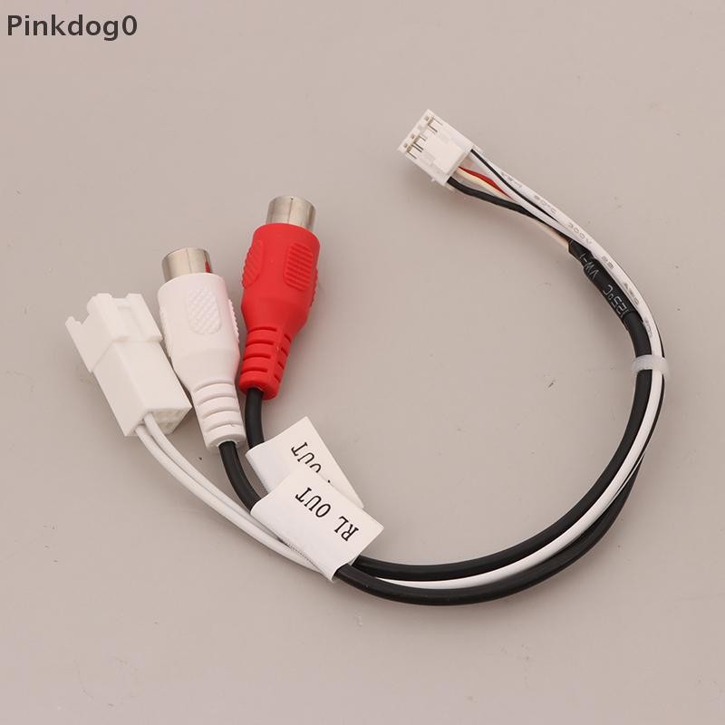 PI 8P RCA RR RL 音頻輸出公/母插頭線安卓車載收音機多媒體通用TS10 TS18 8581 FYT7862