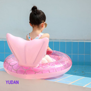 YDMY兒童安全游泳圈美人魚充氣游泳圈嬰兒游泳座椅兒童美人魚游泳圈夏季泳池派對玩具