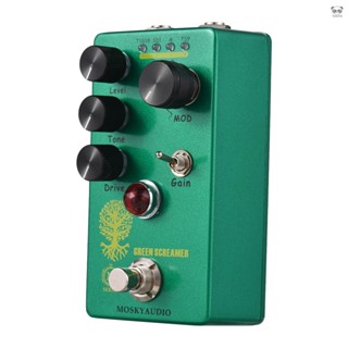 MOSKYAudio 樂器吉他效果器 樂器吉他放大器4檔過載效果器 - GREEN SCREAMER