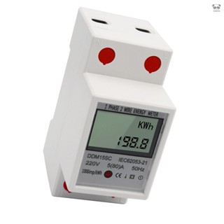 DDM15SC 單相多功能導軌表 電能表 帶液晶顯示 英文出口型 220V/50Hz 5-80A