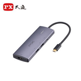 【PX大通】CX7-21S 七合一轉換集線器