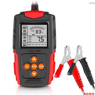[新] 12V/24V 汽車電池測試儀 LCD 數字電池分析儀 Car C