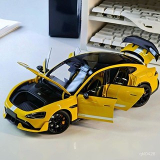 閤金車模型 1:24 小米su7ultra 擺件禮物 模擬 小米汽車 閤金 車模 汽車模型 收藏