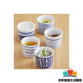 【日本熱賣】日本製 美濃燒 茶碗蒸 蕎麥麵 豬口杯 布丁杯 茶杯 陶瓷杯 湯杯 優格杯 果凍杯 茶碗蒸杯 蒸蛋碗 日本進