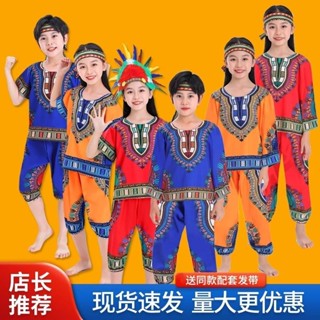 六一兒童表演服非洲鼓表演服民族風麗江古典舞手鼓架子鼓兒童節兒童表演服裝幼兒鼓表演服裝 whxye888.my202505