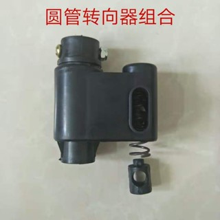 藤編車配件剎車竹車轉嚮器嬰兒手推車通用萬嚮寶寶車輪子配件