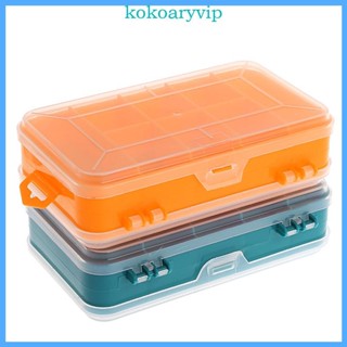 KOK工具箱透明雙面多功能收納工具箱塑膠f