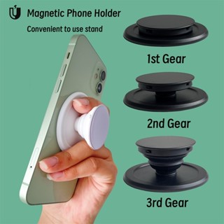 用於 MagSafe 圓形磁性支架支架的手機握把 Popsockets 矽膠支架黑色白色透明