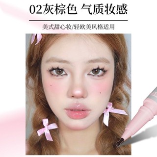 1785人好評VEECCI唯資淚痣筆雀斑點痣筆淚痣化妝防水不易暈染持久模擬自然6.1