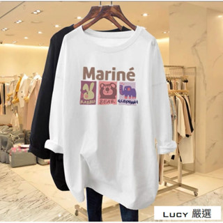 Lucy💕大尺碼長袖上衣 長袖T恤 寬鬆上衣oversize 休閒上衣 t恤女 中長款上衣 打底衫 下半身失蹤上衣