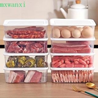 MXWANXI3件冰箱收納盒,2000毫升矩形的保鮮盒,環保可微波食品級塑膠可重複使用的肉