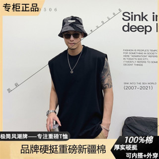 新品特價#【店鋪熱銷】美式重磅背心純棉男夏季外穿無袖健身純色圓領T恤ins籃球運動坎肩