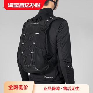 【現貨優品】登山包 單車揹包 Santic森地客騎行揹包山地腳踏車包戶外後揹包輕便休閒騎行裝備