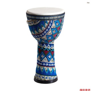 全新 8 英寸非洲鼓 PVC 鼓體山羊皮鼓表面輕量手拍鼓打擊樂器彩色圖案邦戈鼓成人初學者
