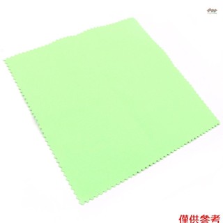 全新樂器清潔拋光布 15cm*15cm 尺寸雙面柔軟超細纖維布樂器配件適用於吉他貝斯小提琴鋼琴綠色