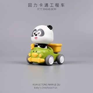 熱銷#動物慣性車按壓卡通滑行迴力玩具車兒童玩具小汽車寶寶嬰兒小孩cj05