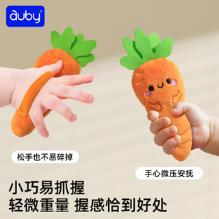 熱賣#澳貝嬰兒防驚跳手握衚蘿蔔玩偶安撫鬨睡安全感新生兒毛絨手偶玩具5ya