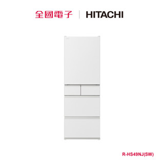 日立475L五門變頻日製冰箱-白 R-HS49NJ(SW) 【全國電子】
