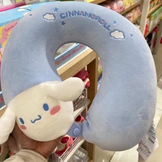 夫妻枕 情侶枕頭 卡通玉桂狗u型枕旅行頸椎枕頭記憶棉頭枕枕護脖子靠枕護頸枕午睡