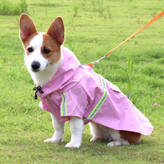 寵物雨衣戶外反光狗雨衣柯基大中小型犬狗狗雨披寵物衣服斗篷金毛