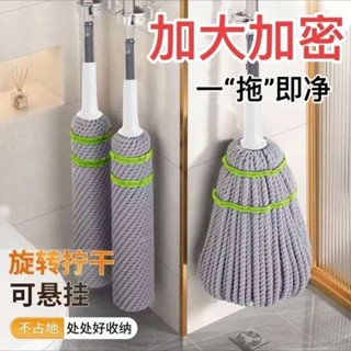 3m拖把 好神拖 免手洗自擰水拖把家用一拖淨旋轉老式家用吸水拖把拖地神器大墩布