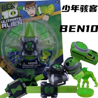 ⚡【現貨】ben10少年駭客變身器小班變身手錶兒童投影玩具卡通發聲發光