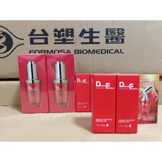 ㊣㊣臺塑生醫 DF美肌醫生 植萃奇蹟修護精華油6ml/30ml