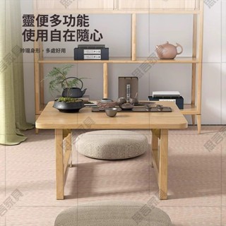 【精品傢俱】折疊桌 床上桌子 小桌子 實木摺疊桌家用簡易小方桌床上學習吃飯矮桌榻榻米茶几陽臺飄窗桌 餐桌 小茶几 桌子