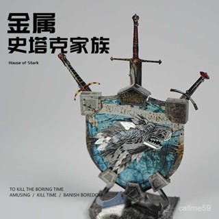 （需要工具，新手誤入）爆款權力的遊戲史塔克3d立體金屬拚裝模型鐵片拚圖手工解悶diy玩具三