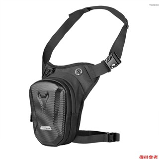 EVA硬殼摩托車腿邊包防水戶外Ca