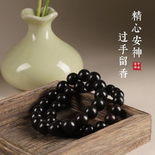 新品現貨天然黑檀木男女手串檀木佛珠情侶盤玩檀香女民族風單圈手鍊飾品20250522