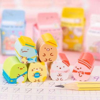 ♡卡通橡皮擦♡ 現貨 可愛橡皮檫卡通牛奶盒幼兒園奬品批髮學生文具用品兒童生日小禮物