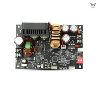 XY6020L數控可調直流穩壓電源底板 20A 1200W恆壓恆流維修降壓模組底板 支援MODBUS標準串列埠通訊協議 可
