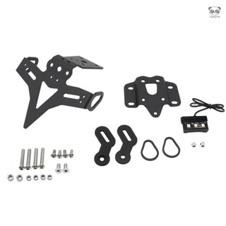 後帶燈牌照架 車牌架 機車改裝配件 適用於雅馬哈MT-07 MT07 FZ-07 黑色