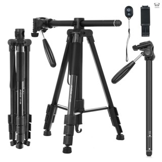 Andoer TTT-009 168CM/66.14Inch 輕型鋁合金中軸橫置三腳架 可拆做獨腳架 承重5KG 配手機