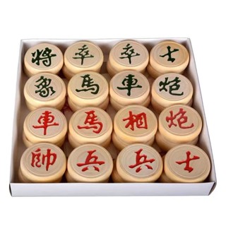 推薦中國象棋成人實木橡棋盤帶棋盤學生兒童高檔大號特大木質家用國際象棋成人實木橡木國際象棋套裝帶棋盤發20250525