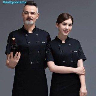 ALLGOODS廚師制服,透氣網長袖廚師工作服,廚房服裝加厚白色短袖廚師套裝男人和女人