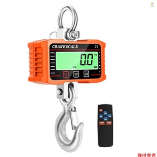 數字 LCD 顯示 1000kg Crance Scale 便攜式電子重型吊鉤工業級稱重計,帶 3 單元轉換功能