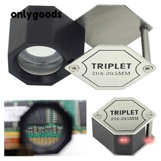 ONLYGOODS 玻璃放大手持鏡片金屬折疊珠寶商眼鏡