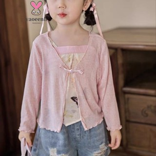 【YAOEENH】80-130CM 夏季女童輕薄披肩盤扣小外套防曬衣 中兒童洋氣百搭透氣空調衫 現貨 快速出貨