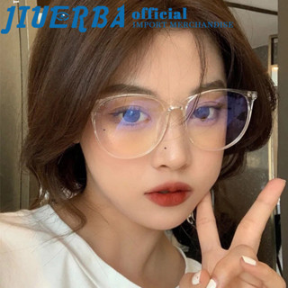 久爾巴時尚防藍光橢圓框電腦學生眼鏡防輻射女士眼鏡男女